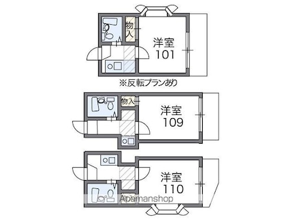 湊マンション[1K/16.57m2]の間取図