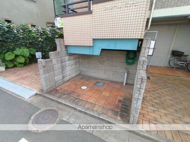 シャンベルミツモのその他写真