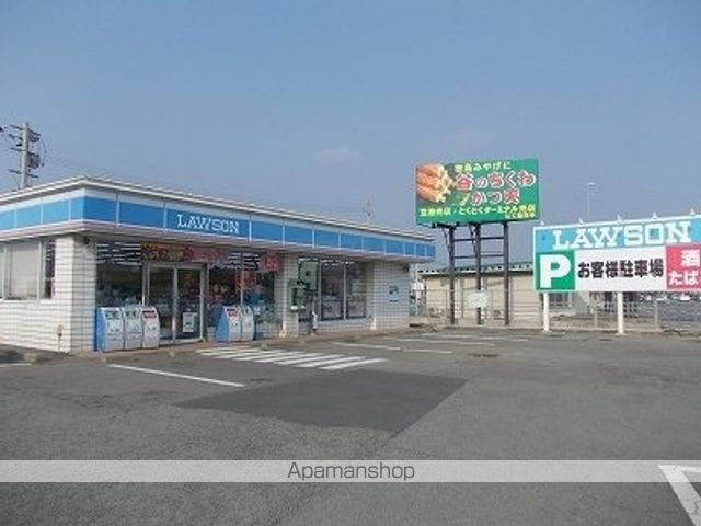 アウローラBの周辺写真