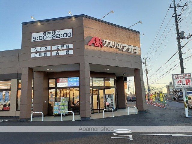 ラフレシールIIの周辺写真