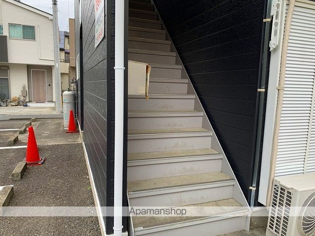 アルファルス2のその他写真