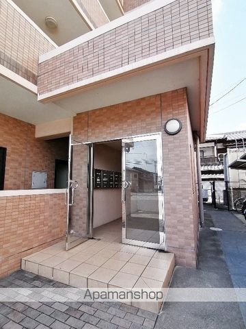 DEMAINのその他写真