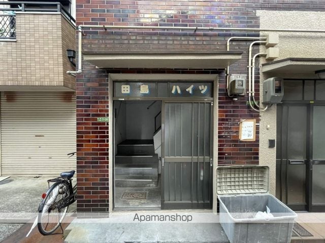 田島ハイツの玄関写真
