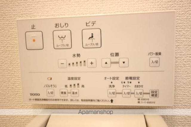 翔阿園マンションの内装写真