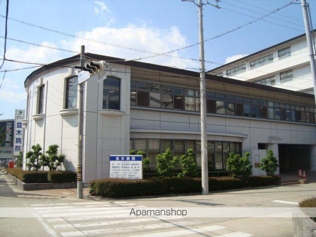 タイヨウ・レジデンスの周辺写真