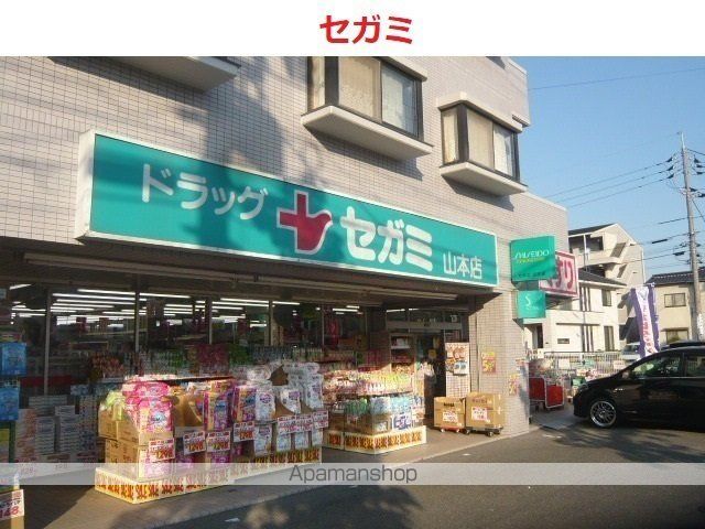 可部線 安芸長束駅 徒歩17分 3階建 築13年の周辺写真