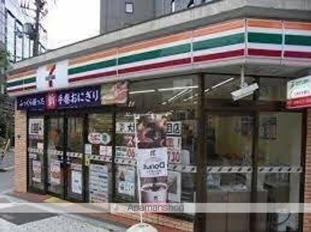 セイワパレス玉造の周辺写真