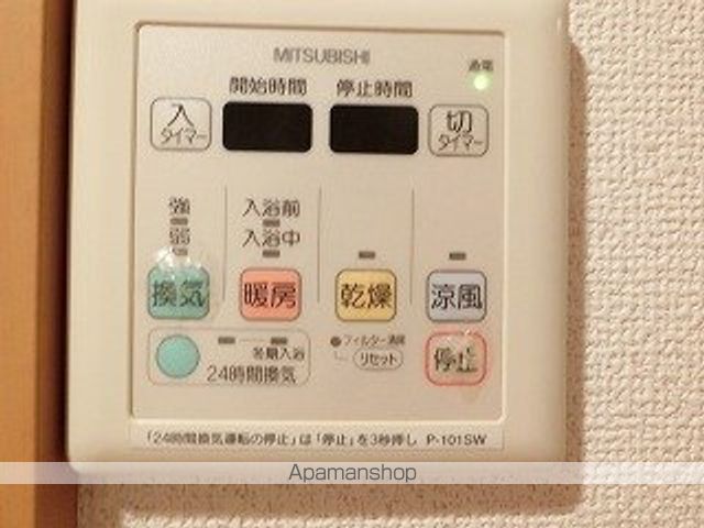 ライフステージコーワの内装写真