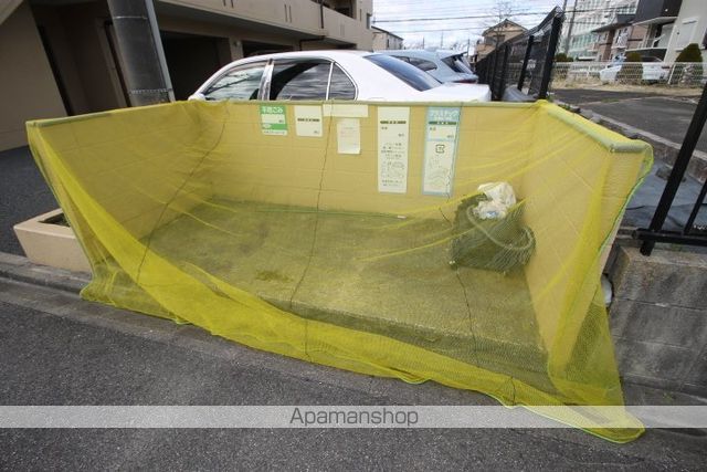 アーバンライフのその他写真