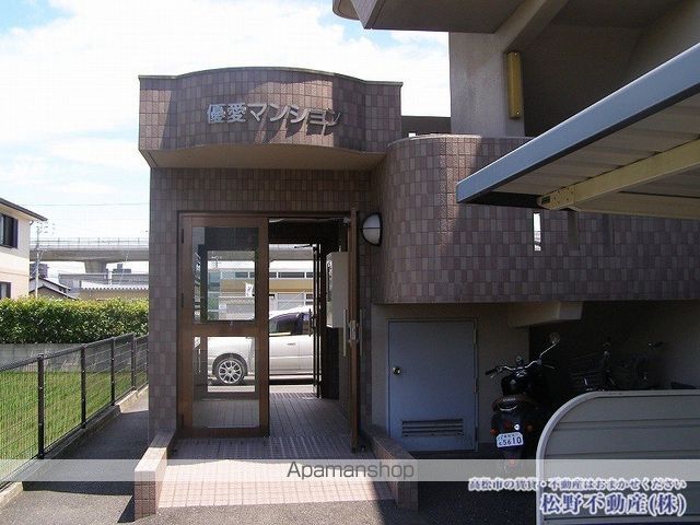 優愛マンションのその他写真