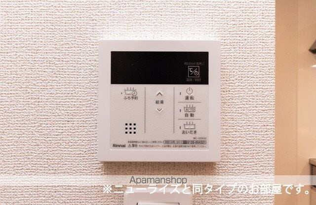 黒川アパートの内装写真