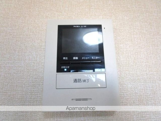 アヴァンティコート Aの内装写真