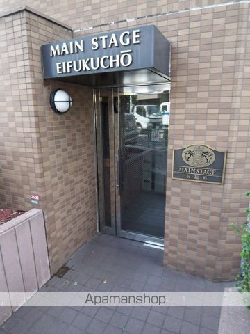 メインステージ永福町の玄関写真