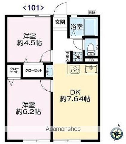 シティハイム東宮原の間取り写真