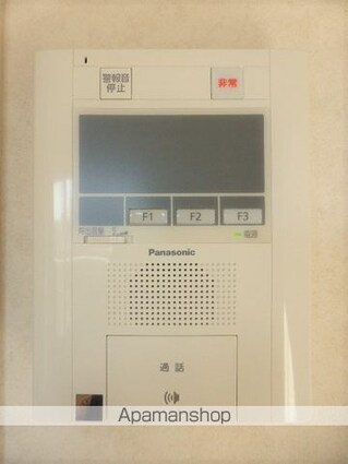 長野県長野市三輪６丁目[1K/19.7m2]のセキュリティ