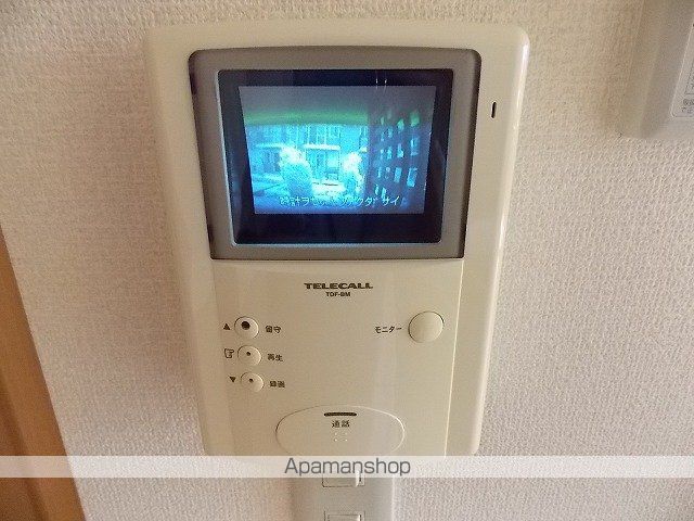 セジュール宮沢A棟の内装写真