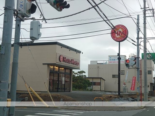 レオパレスグリーンハイツBの周辺写真