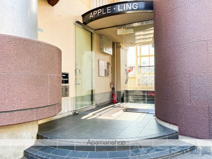 アップルリング[2DK/40.95m2]のエントランス1