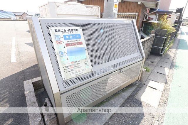 ニュー上の原の内装写真