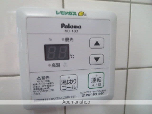 ラージワンコートの内装写真