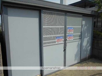 レオパレスＳＯＬＵＴＩＯＮＳ[1K/22.35m2]のその他設備1