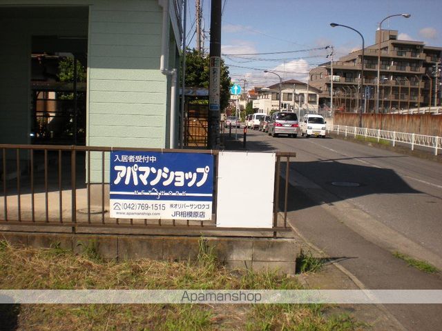 原当麻Mハイツの周辺写真