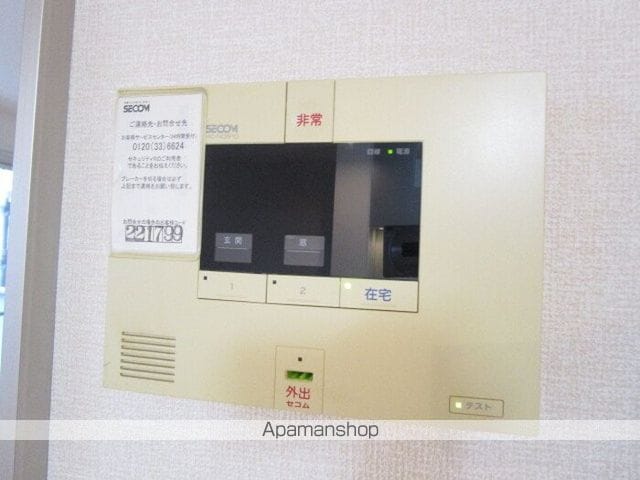 サンモール B棟の内装写真