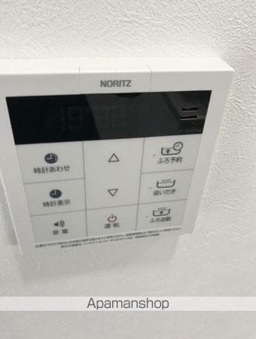 グッドウィルたまプラーザの内装写真
