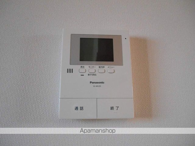 レゴリスの内装写真