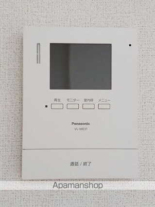 シエルセランⅡ[1LDK/44.02m2]のその他設備3