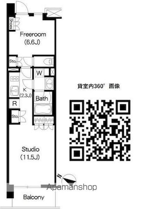 Ｂｒｉｌｌｉａ　ｉｓｔ　三軒茶屋　ブラッサムテラス[1R/44.05m2]の間取図