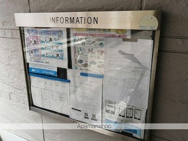 レオパレスツツミ28の内装写真