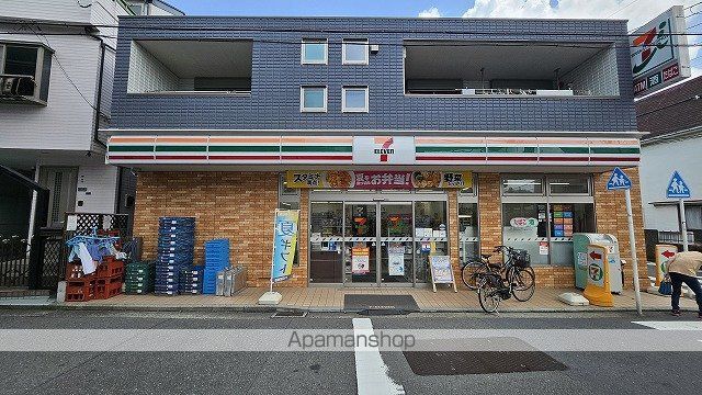 アドバンス白楽の周辺写真