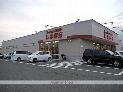 フレグランスノグチ[2LDK/55m2]の周辺4