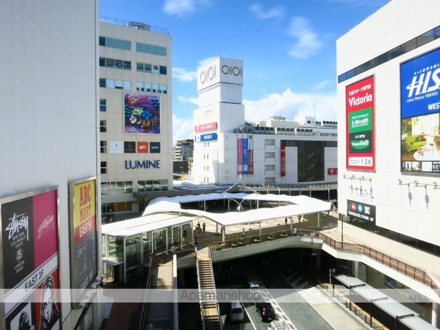 メゾン町田の周辺写真