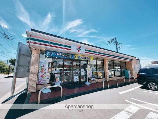 レオパレスベルツの周辺写真