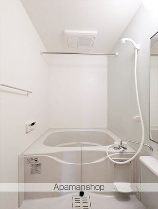 スターレジデンス[2LDK/57.02m2]のバス