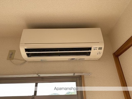 ガーデンハイツ永野Ⅱ[2LDK/44.6m2]のその他設備