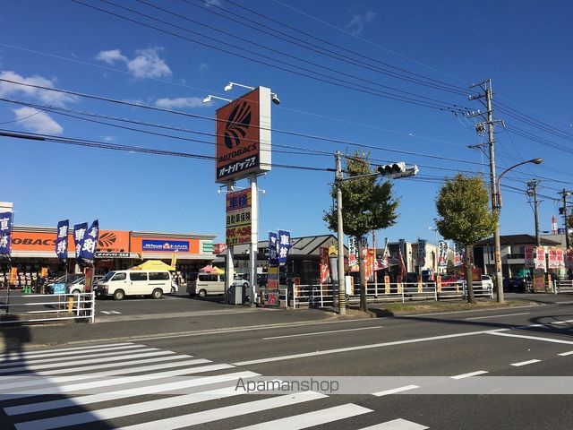 リーブルファイン日永の周辺写真