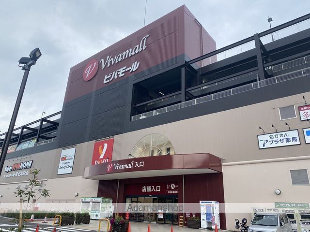 京浜東北・根岸線 蕨駅 徒歩9分 3階建 築2年の周辺写真