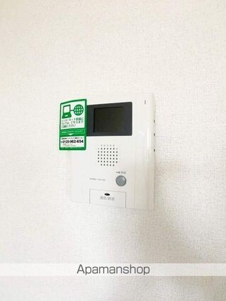 クレール壱番館[1K/33.2m2]のセキュリティ