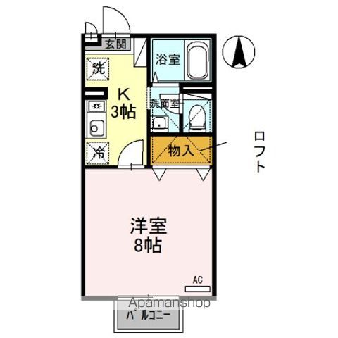 セジュールコスモIIの間取り写真