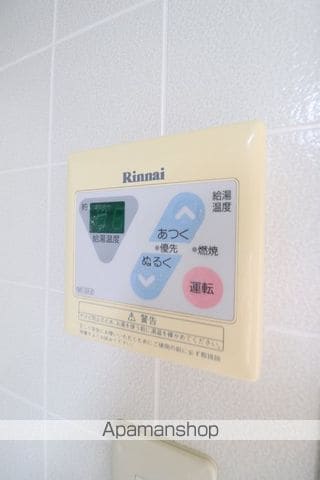 アットホーム花 Aの内装写真