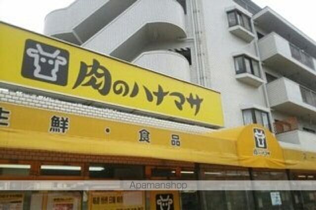 大塚荘の周辺写真