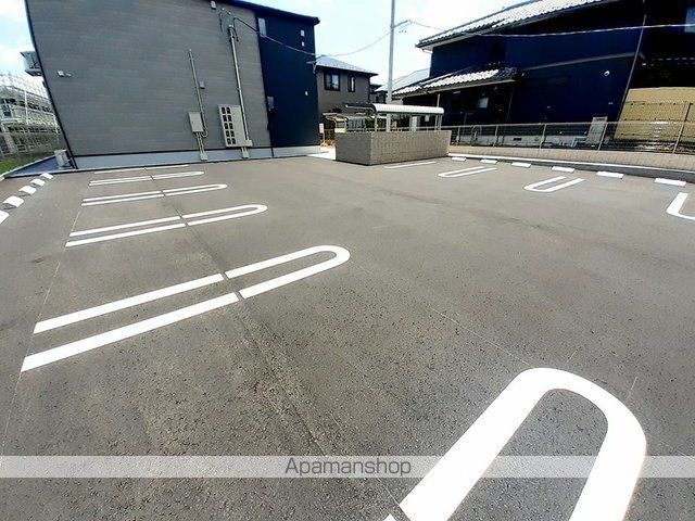 フレイムのその他写真