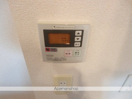 パークキューブ西ヶ原ステージ[1LDK/50.71m2]のその他設備