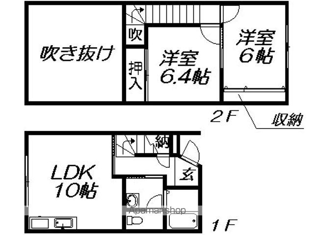 間取り：203012529808