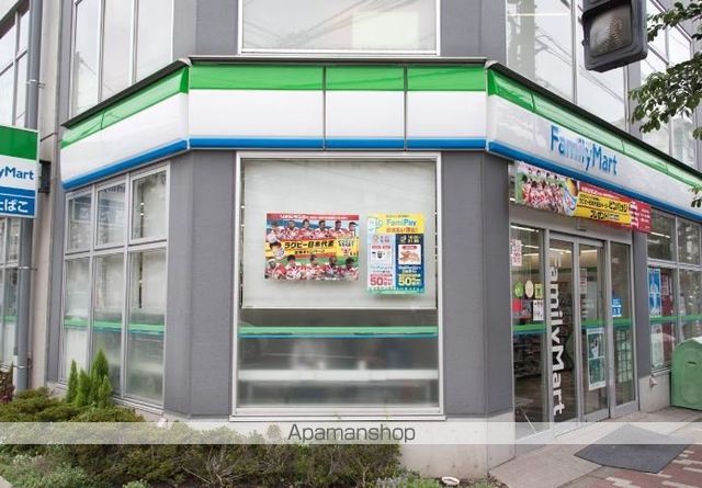 シティレジデンス東陽町の周辺写真