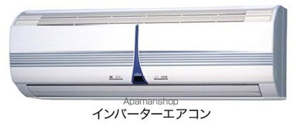 ノースグランパス[2LDK/62.27m2]のその他設備