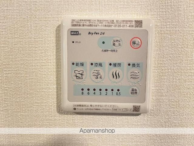 エス・ハウスの内装写真